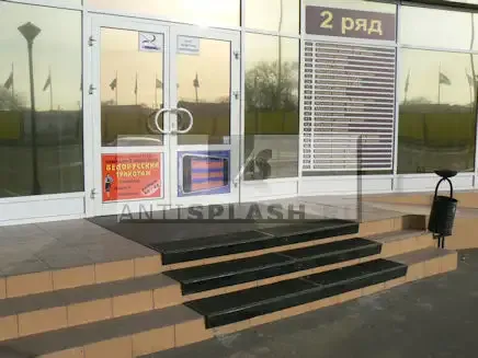 Резиновая накладная большая проступь (Классика), черная