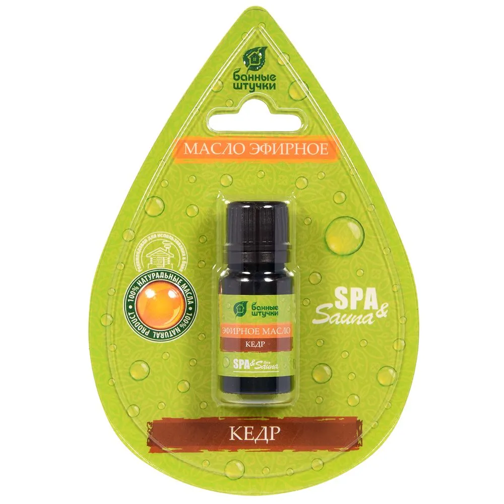 Эфирное масло "Кедр" в блистере в форме капли 10 мл