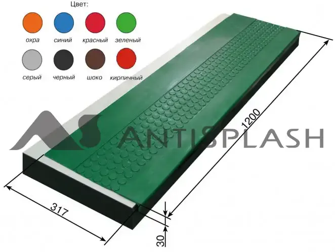 Проступь большая облегченная 1200х317х31 монетка зеленый
