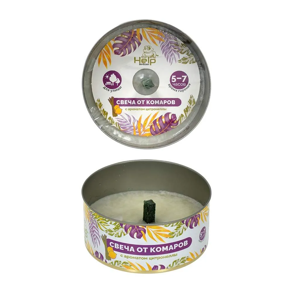 Свеча уличная от КОМАРОВ с ароматом цитронеллы (в жестяной банке)