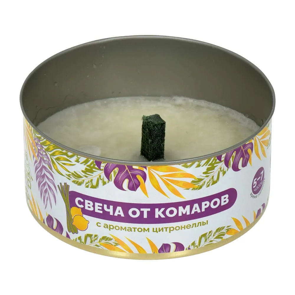 Свеча уличная от КОМАРОВ с ароматом цитронеллы (в жестяной банке)