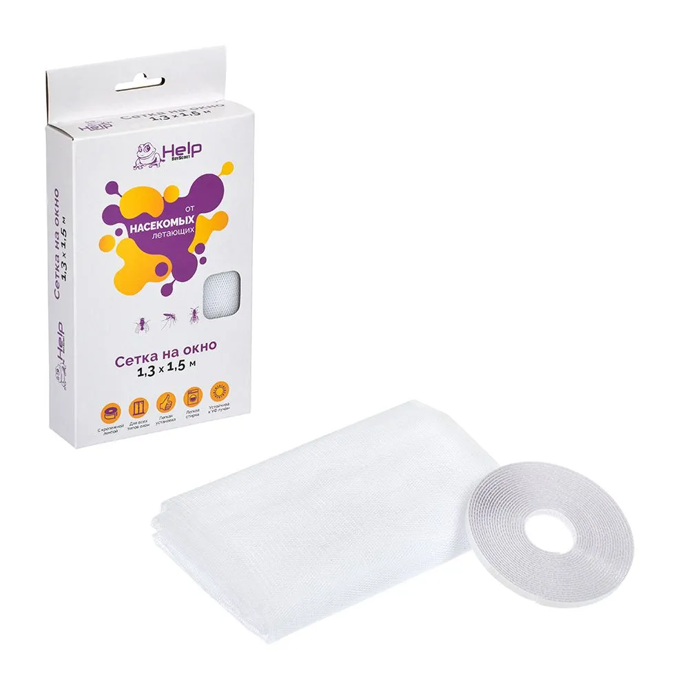 Сетка противомоскитная для окон, 130х150 см, с крепежной лентой в комплекте