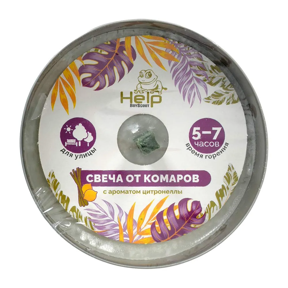 Свеча уличная от КОМАРОВ с ароматом цитронеллы (в жестяной банке)