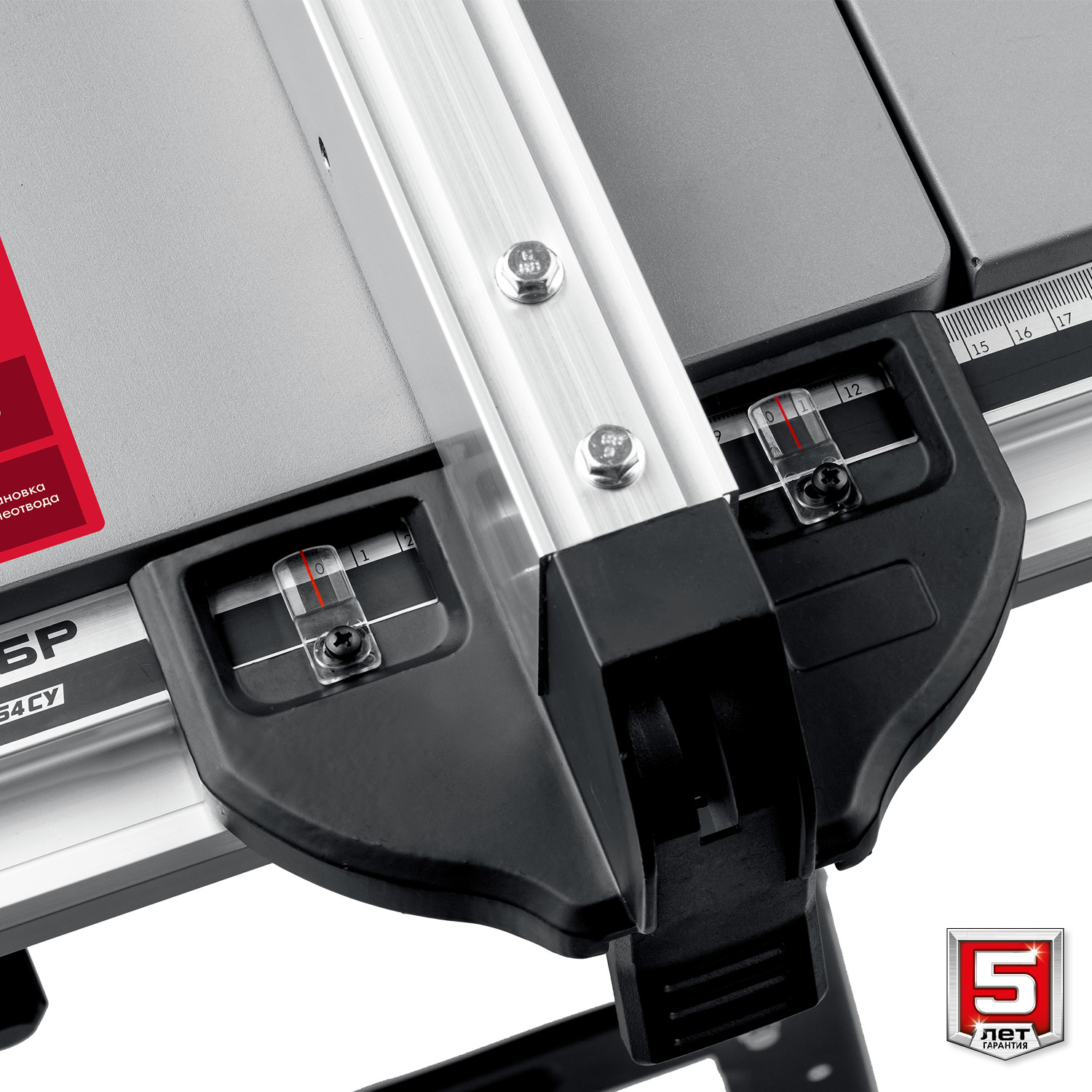 ЗУБР d 254 мм, 1900 Вт, распиловочный станок с удлинителем (СРЦ-254су)