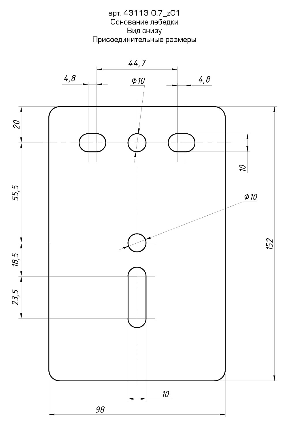 ЗУБР 0.7 т, 8 м, ручная барабанная тяговая тросовая лебедка, Профессионал (43113-0.7)