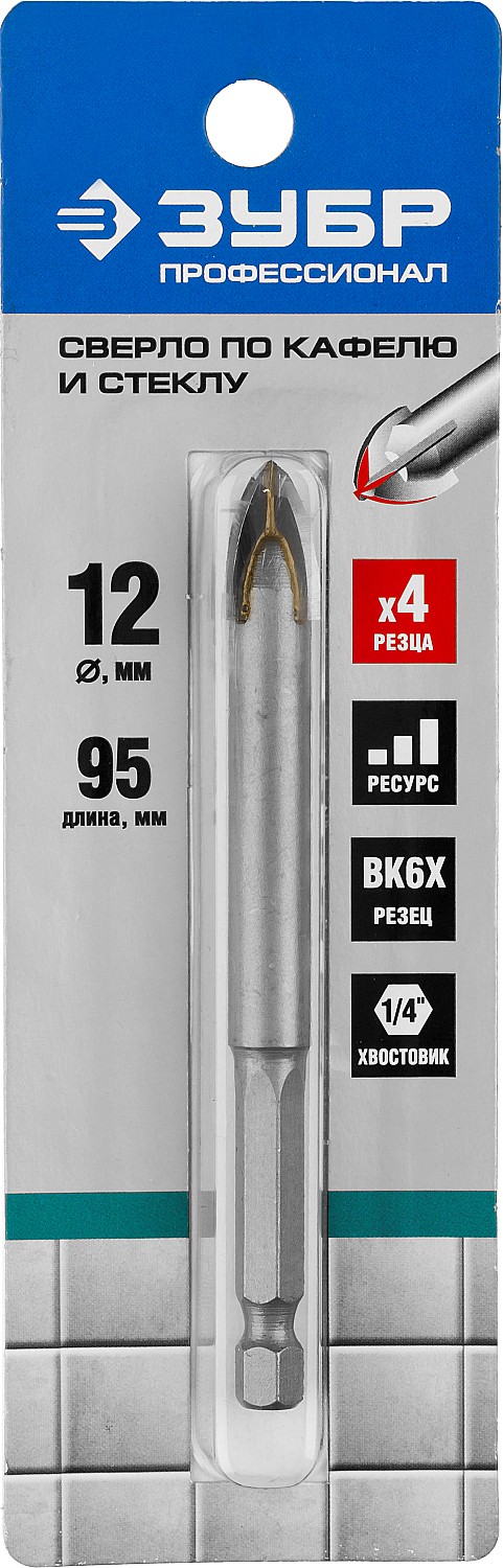 ЗУБР 12 мм, 4х кромка, HEX 1/4, Сверло по стеклу и кафелю, Профессионал (29845-12)