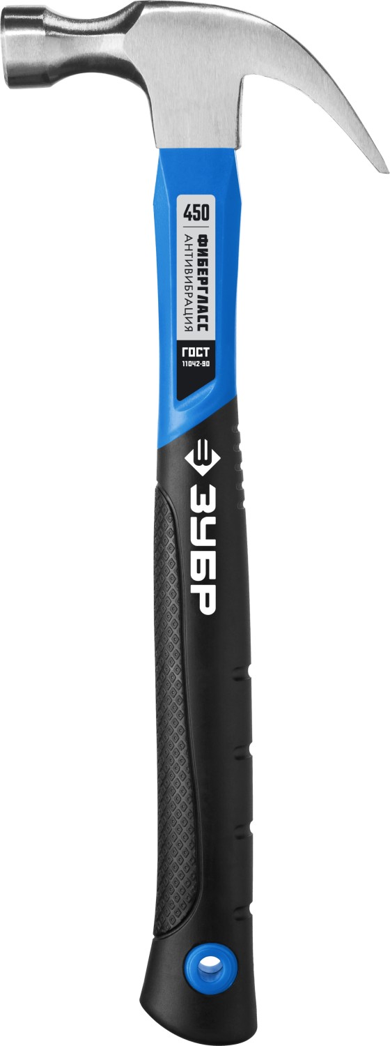 ЗУБР 450 г, столярный молоток-гвоздодёр, Профессионал (20235-450)