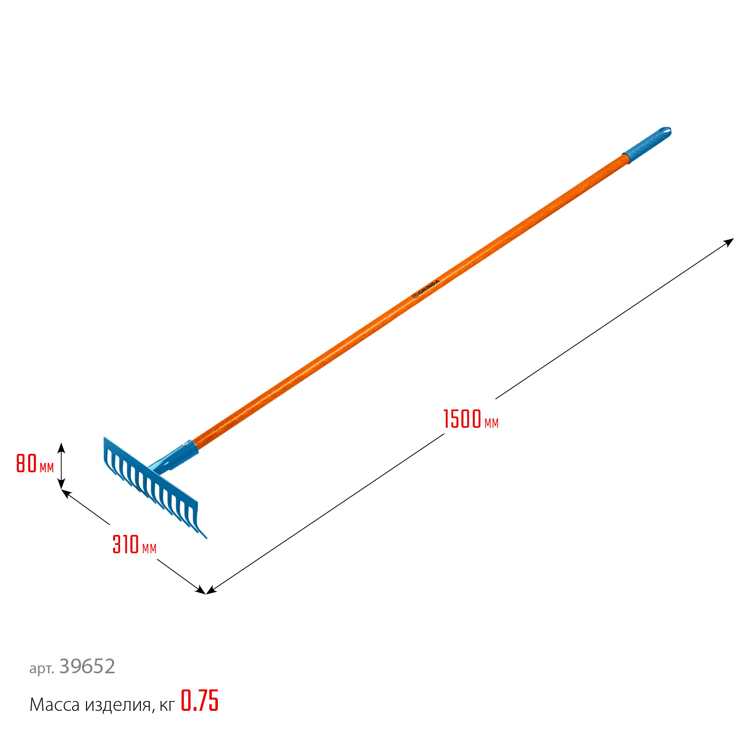 GRINDA PR-12S FIBER, 310 х 80 х 1500 мм, 12 прямых зубцов, углеродистая сталь, фибергласовый черенок, садовые грабли, PROLine (39652)