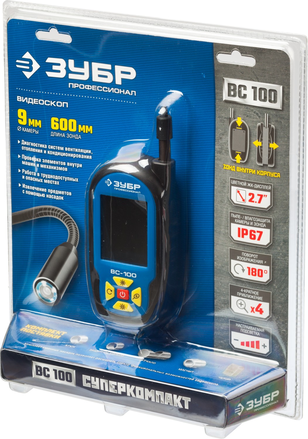 ЗУБР ВС-100, 2,7″, 9 мм, 0,6 м, видеоскоп, Профессионал (45355)