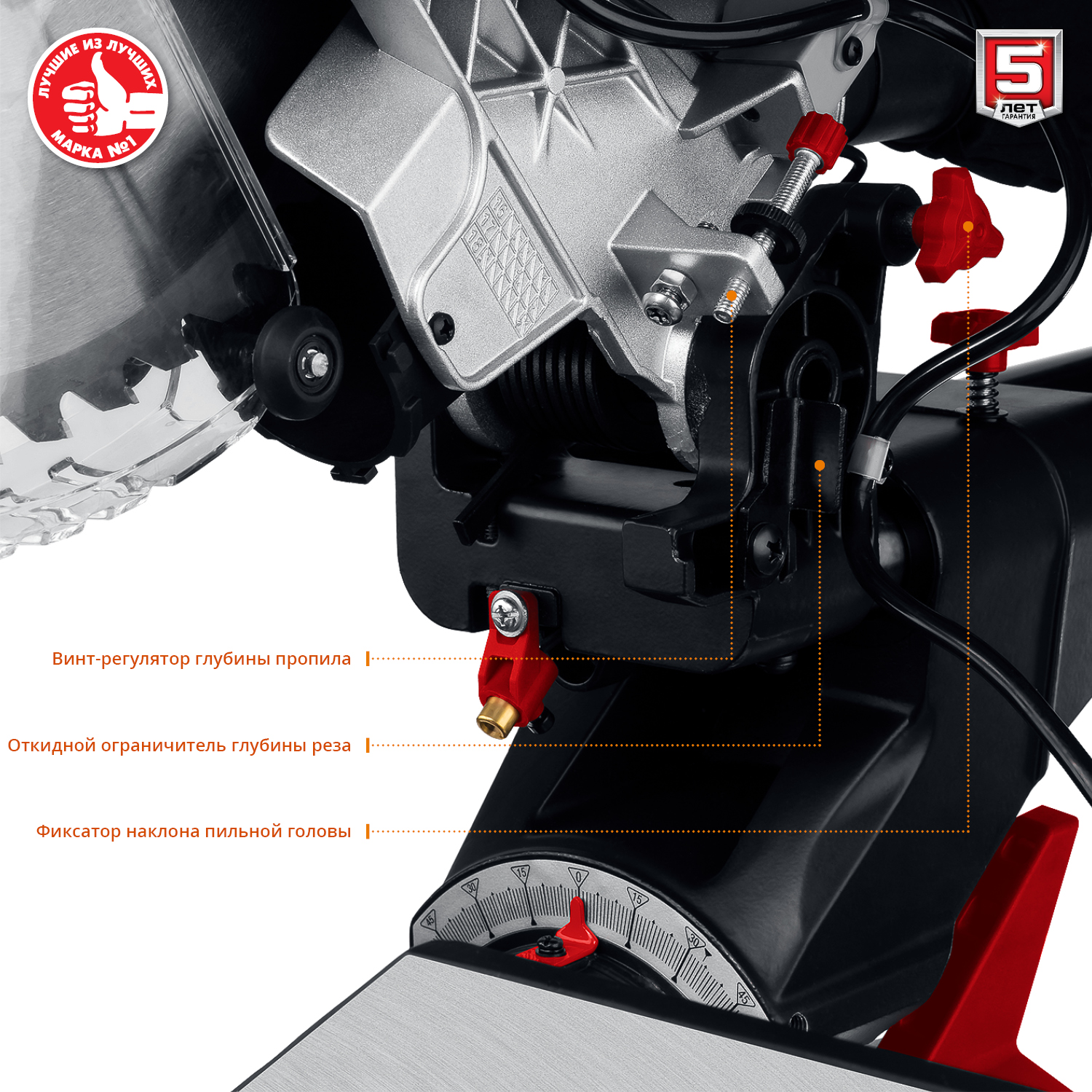 ЗУБР ЗПТ-305-1800 ПЛ пила торцовочная с протяжкой, d 305 х 30 мм, 1800 Вт