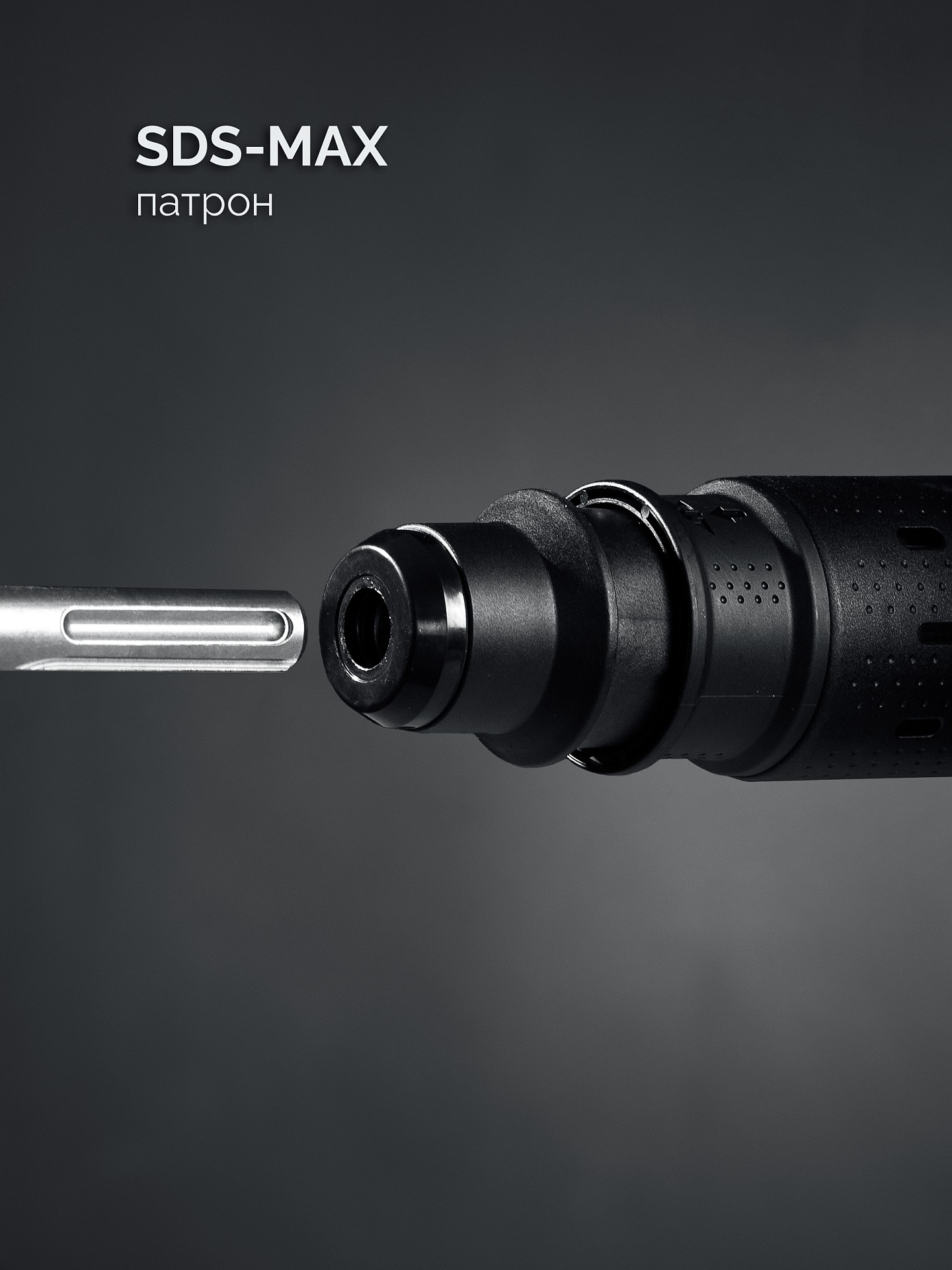 ЗУБР 12 Дж, 1350 Вт, АВТ, отбойный молоток SDS-Max, Профессионал (ЗММ-12-1350 ВК)