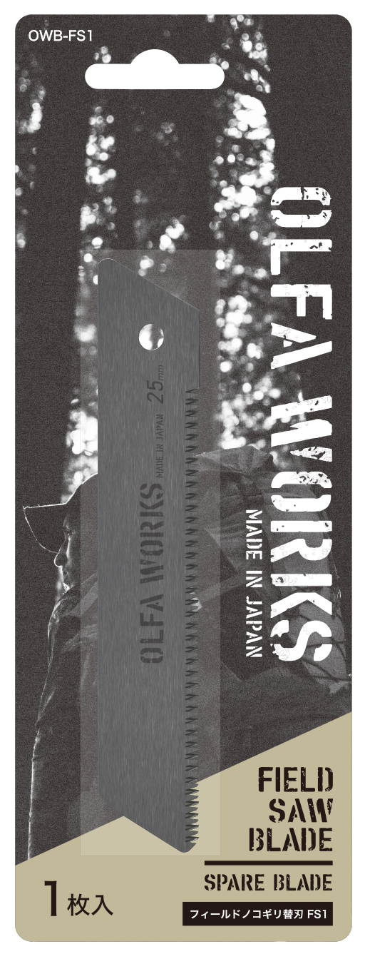 OLFA WORKS сменное пильное полотно для FIELD SAW OW-FS1, 1 шт (OWB-FS1)