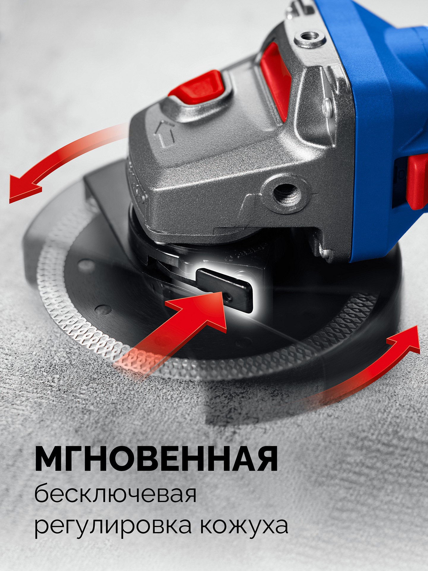 ЗУБР 1800 Вт, d125 мм, УШМ, регулировка оборотов, фланец ″МИГ″, Профессионал (УШМ-П125-1805 ЭПСТ)