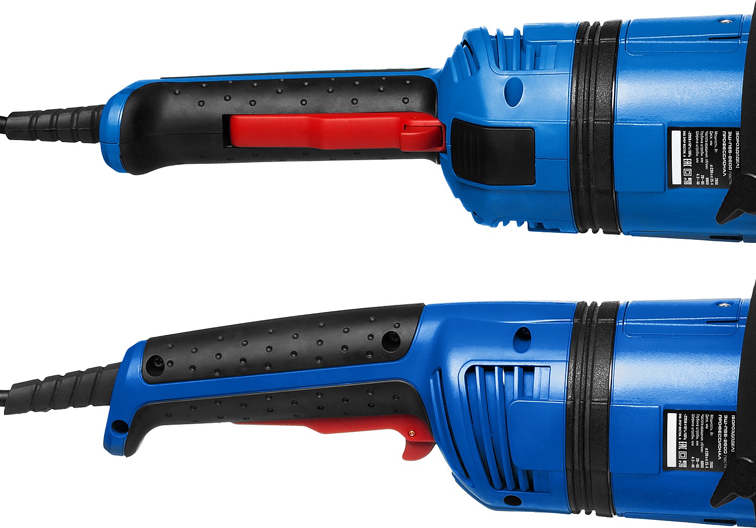 ЗУБР d 230 мм, 2600 Вт, 65 мм, штроборез (бороздодел), метал. ящик, Профессионал (ЗШ-П65-2600 ПВСТК)