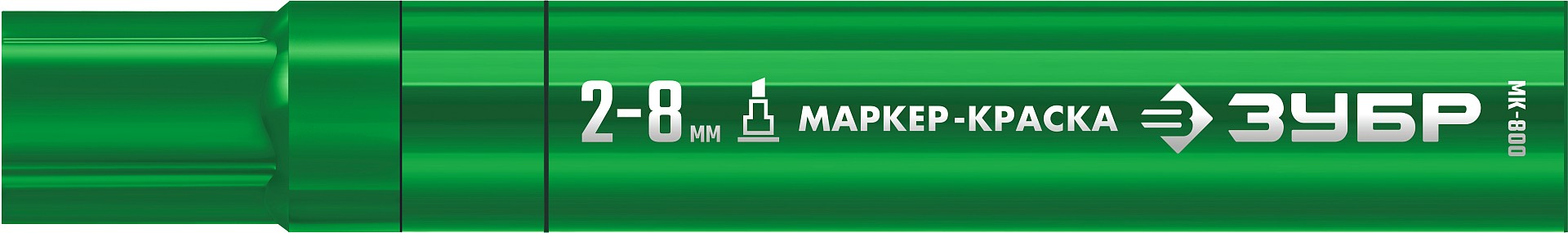 ЗУБР МК-800 зеленый, 2-8 мм клиновидный маркер-краска (06327-4)
