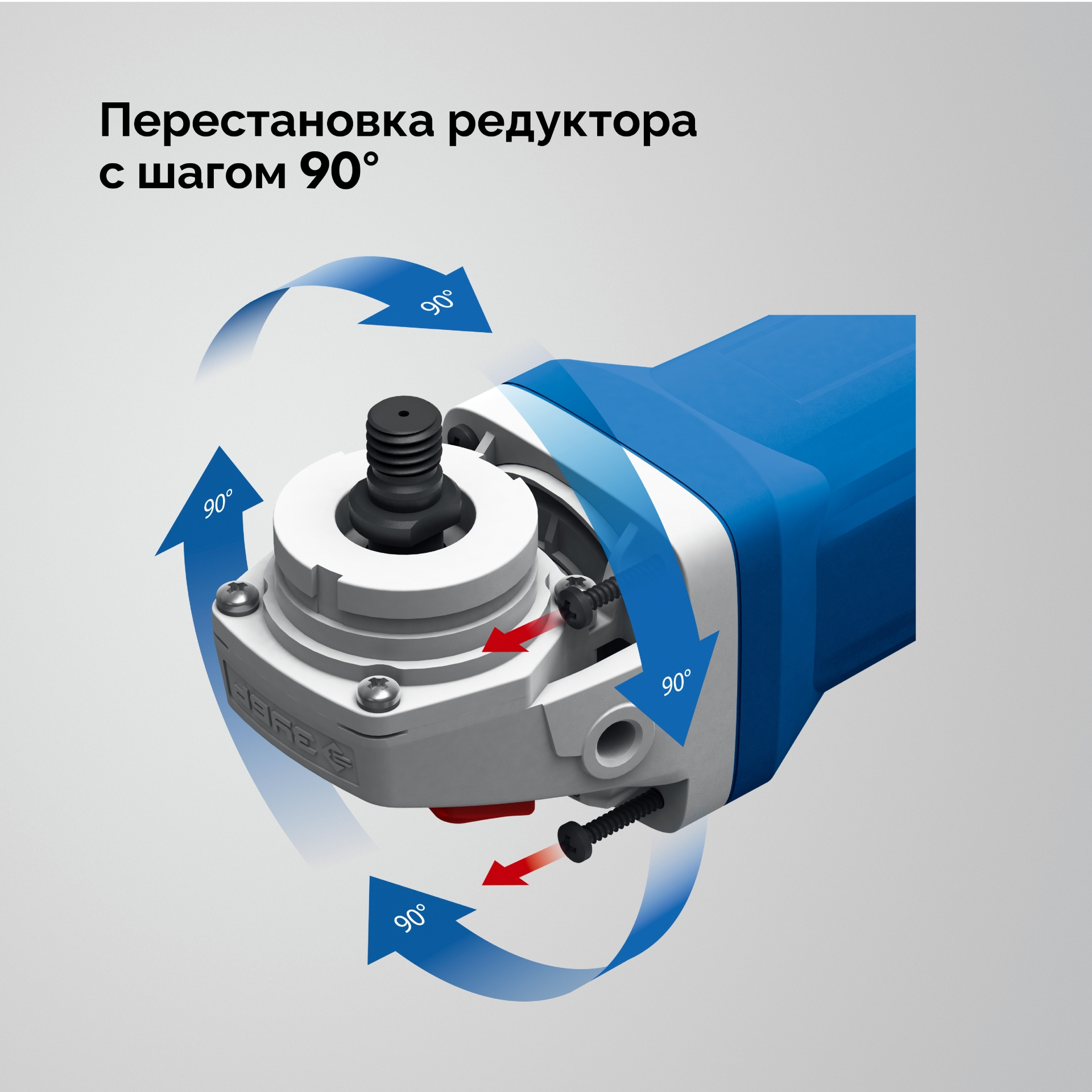 ЗУБР 1500 Вт, d125 мм, УШМ, регулировка оборотов, фланец ″МИГ″, Профессионал (УШМ-П125-1505 ЭПСТ)