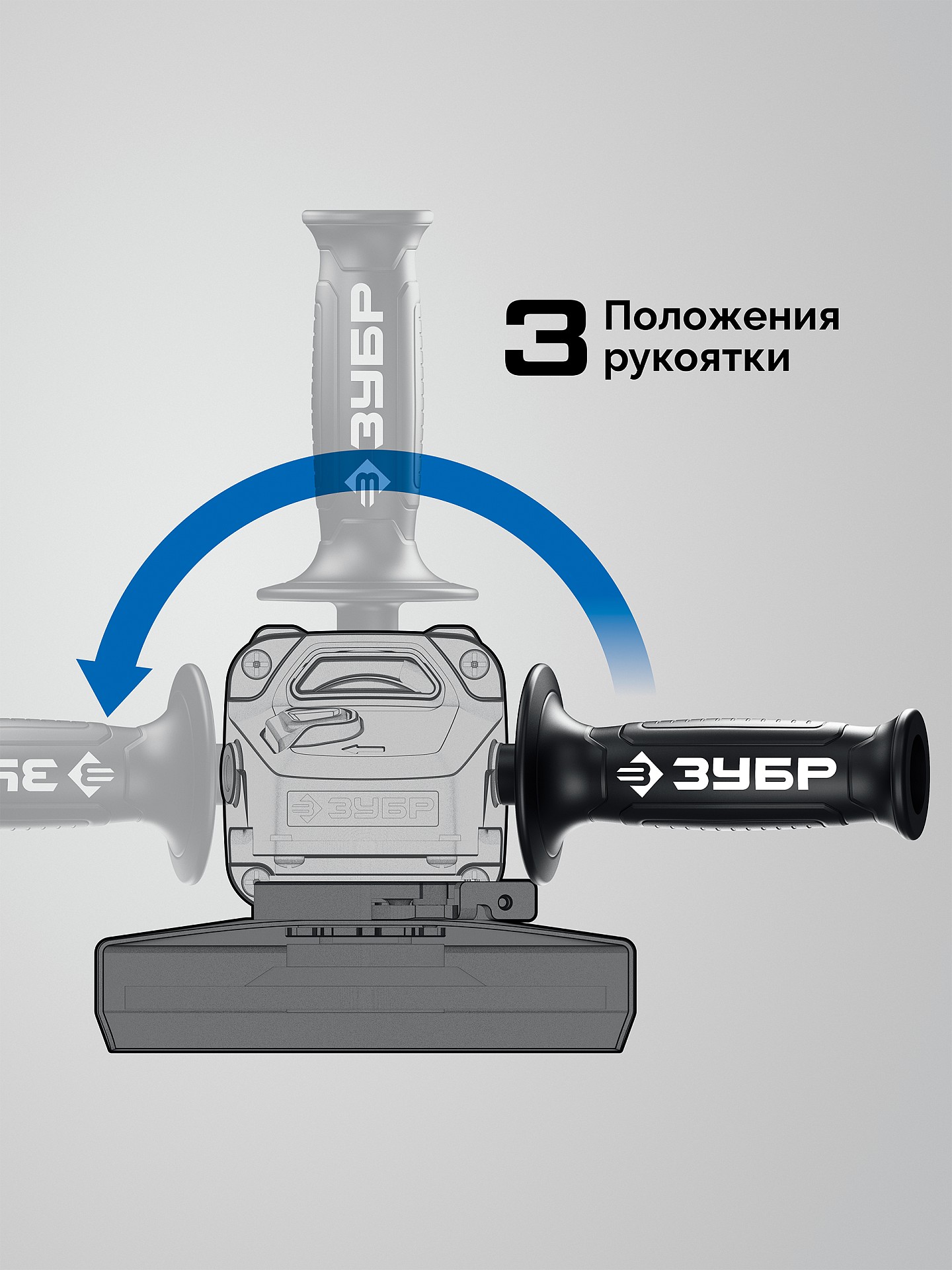 ЗУБР 1800 Вт, d125 мм, УШМ, регулировка оборотов, фланец ″МИГ″, Профессионал (УШМ-П125-1805 ЭПСТ)