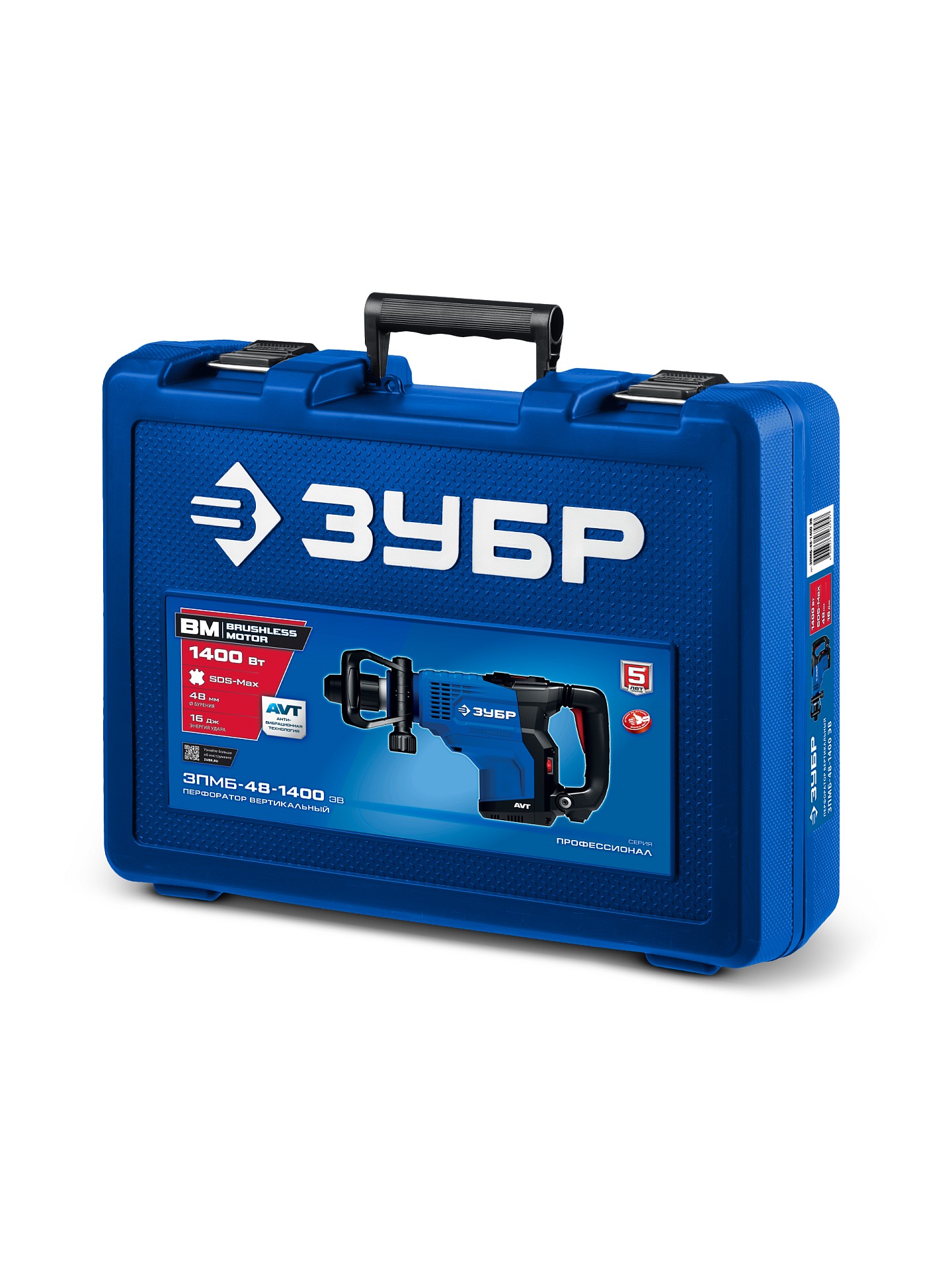 ЗУБР 48 мм, 1400 Вт, АВТ, бесщеточный перфоратор SDS-Max, Профессионал (ЗПМБ-48-1400 ЭВ)