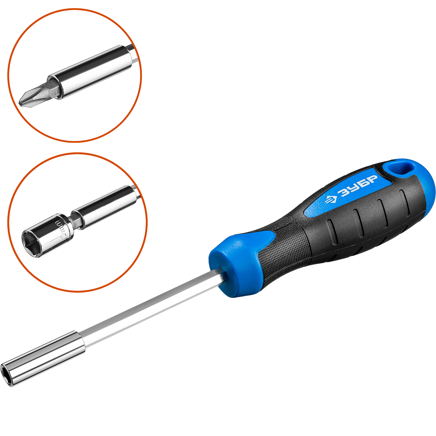 ЗУБР отвертка-битодержатель с насадками, Профессионал (25216)