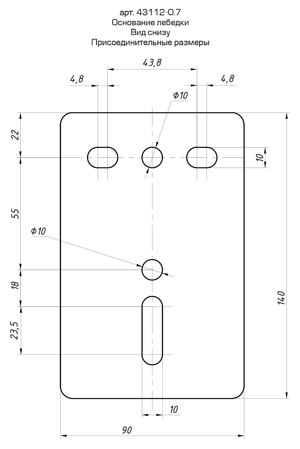 STAYER MAXPull, 0.7 т, 8 м, ручная барабанная тросовая лебедка (43112-0.7)