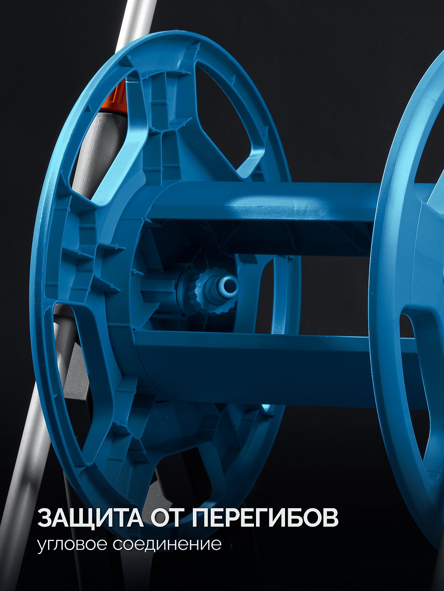 GRINDA HCK-25, шланг 25м x 1/2″, поливочный набор 4 предмета, усиленные колеса, телескопическая ручка, катушка со шлангом в комплект ProLine (428461)