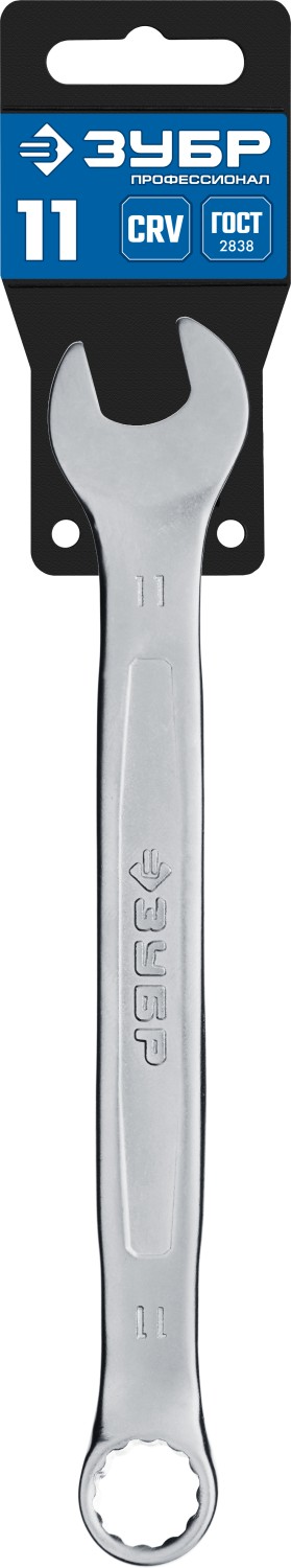 ЗУБР 11 мм, комбинированный гаечный ключ, Профессионал (27087-11)