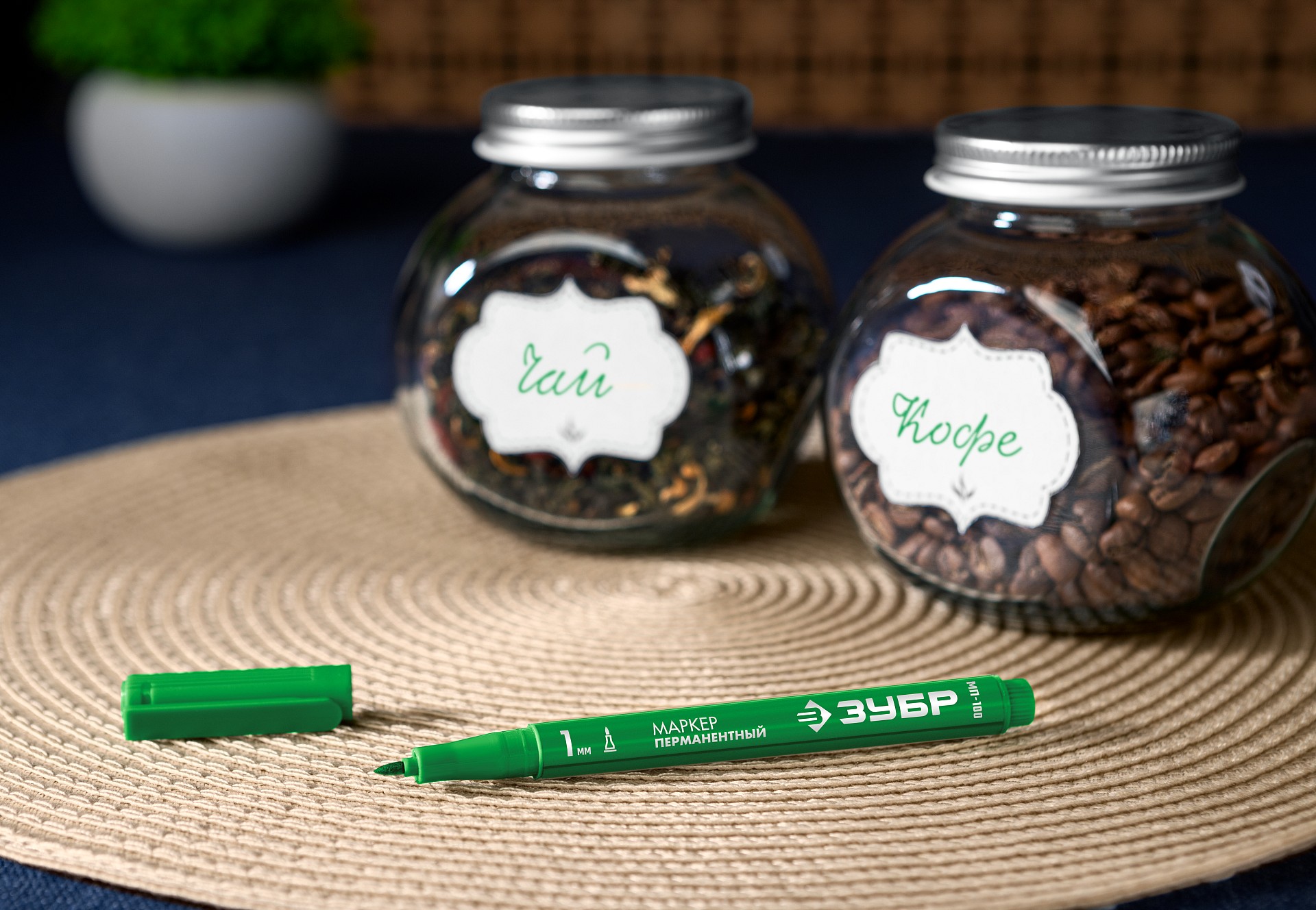 ЗУБР МП-100 зеленый, 1 мм перманентный маркер (06320-4)