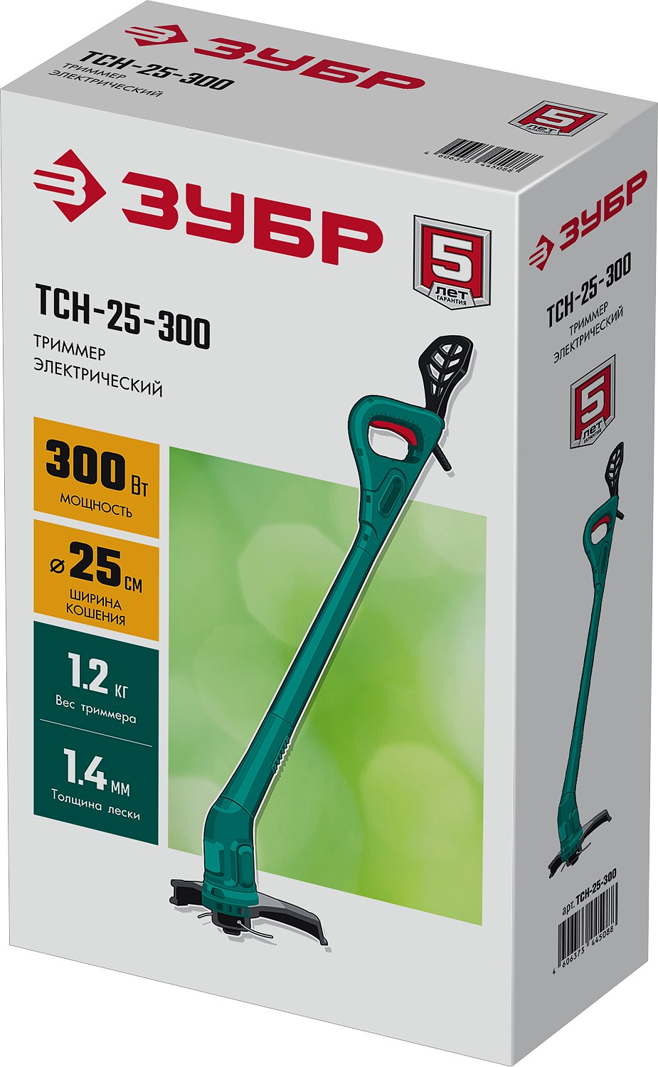 ЗУБР 300 Вт, ш/с 25 см, сетевой триммер (ТСН-25-300)