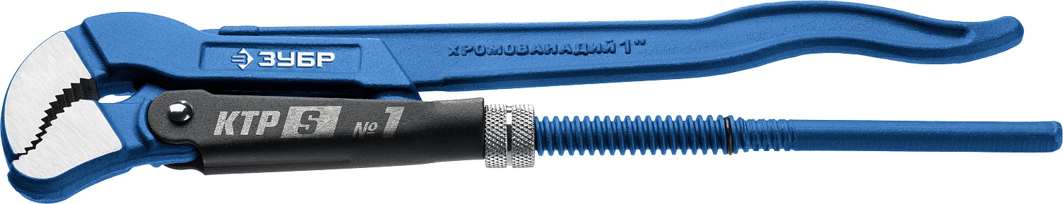 ЗУБР КТР-S, №1, 1″, 330 мм, трубный ключ с изогнутыми губками, Профессионал (27336-1)