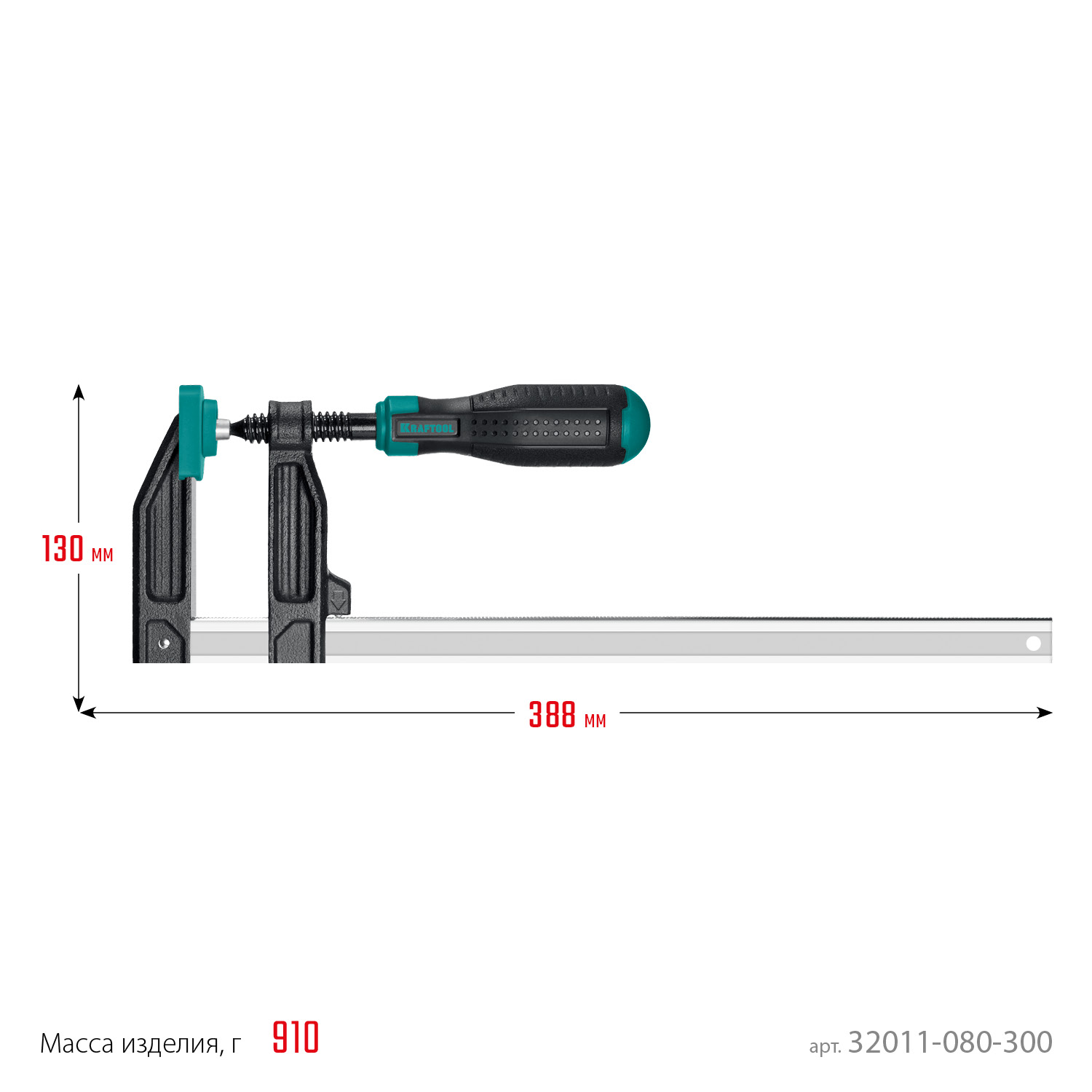 KRAFTOOL MF-300/080, 80 х 300 мм, струбцина F (32011-080-300)