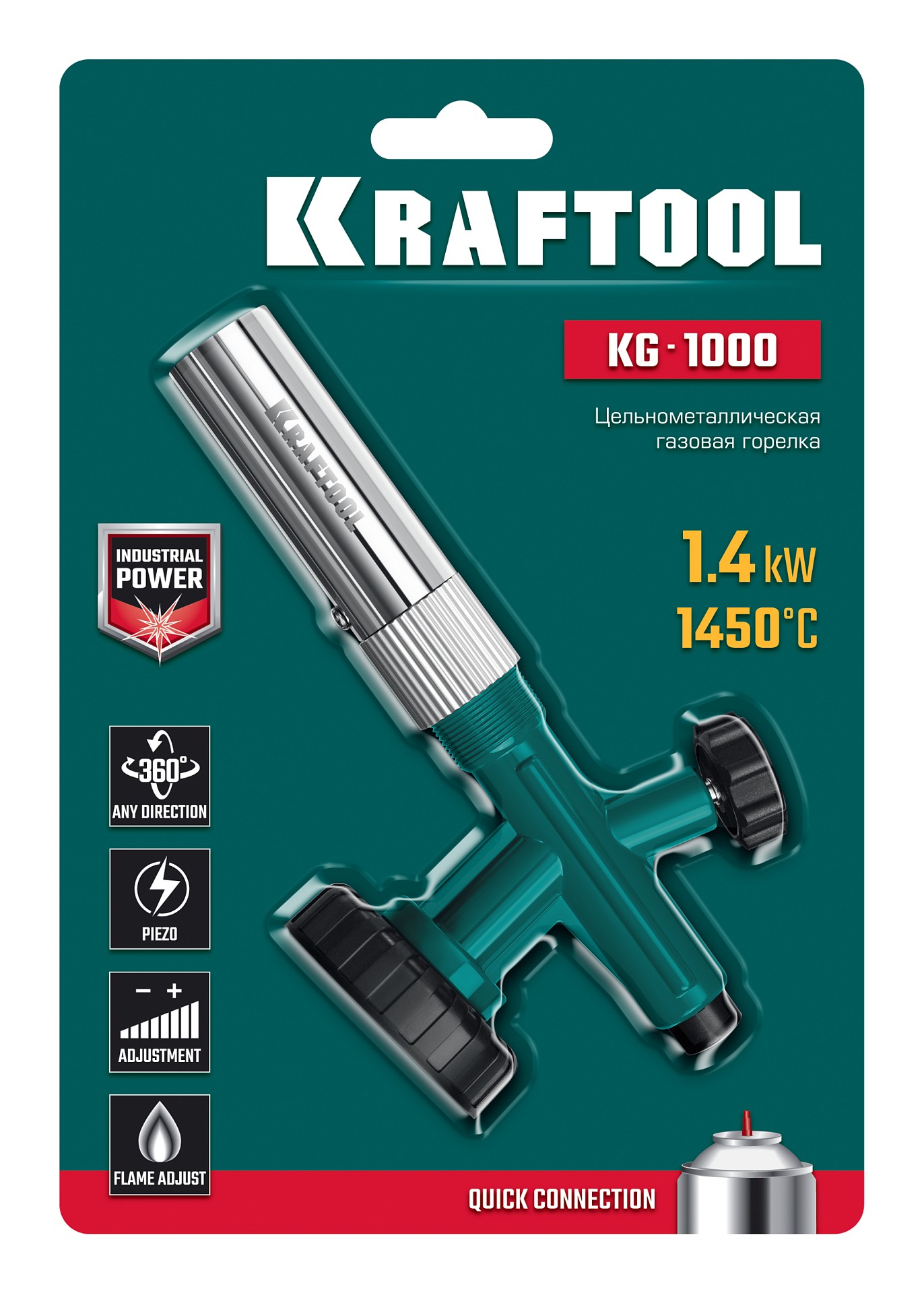 KRAFTOOL KG-1000 цельнометаллическая с пьезоподжигом, газовая горелка на баллон (55514)