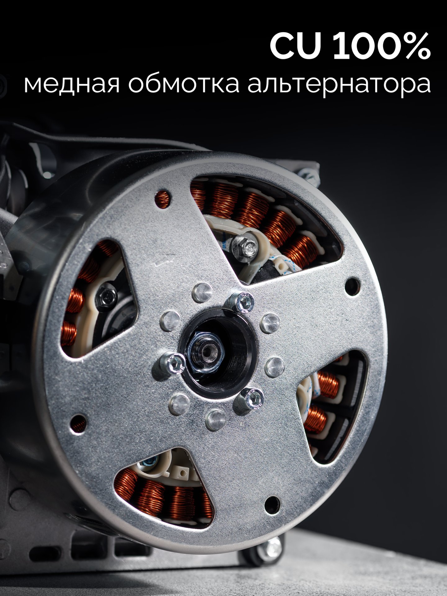 ЗУБР 3900 Вт, инверторный генератор (СБИ-3900)