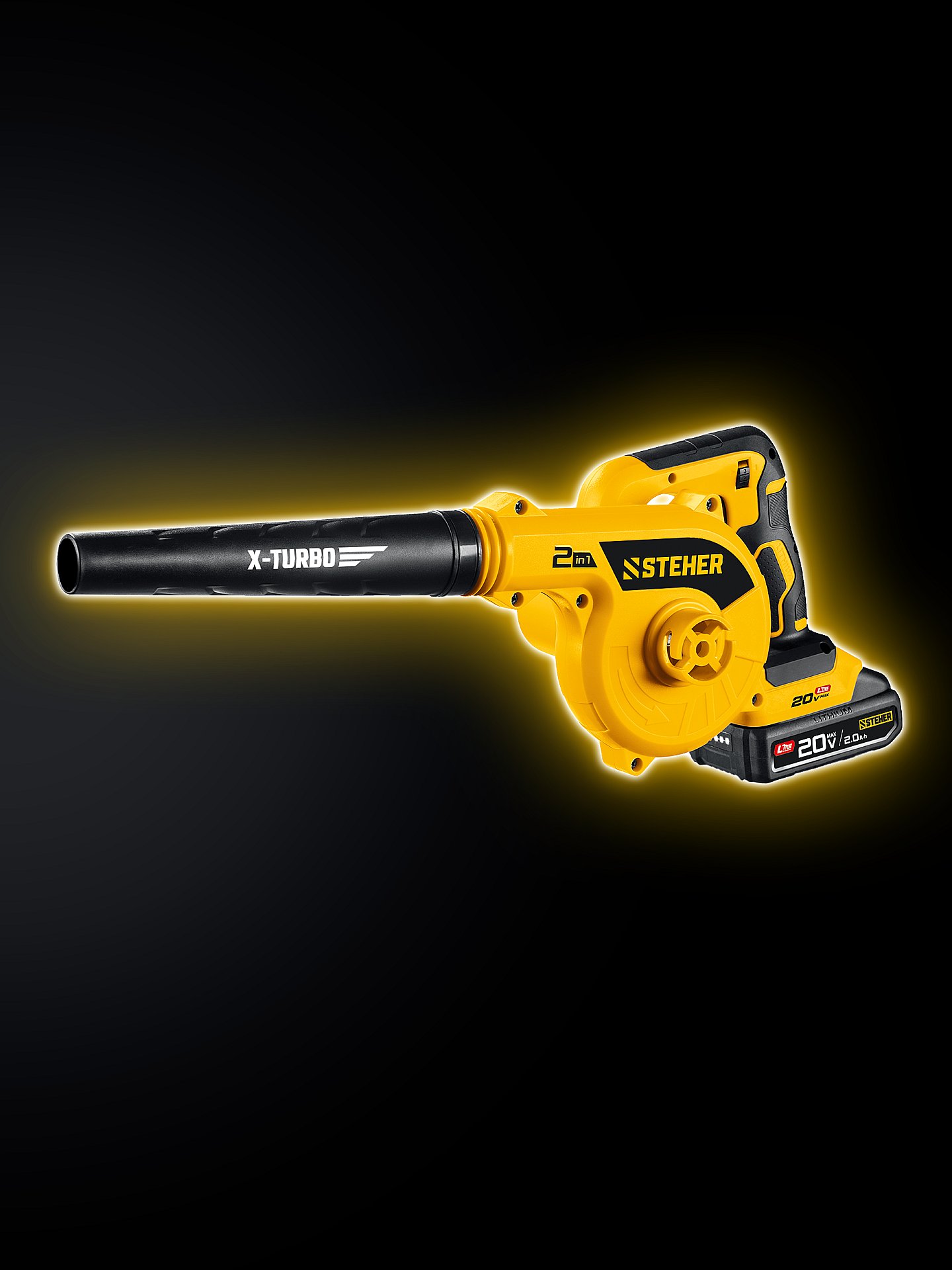 STEHER 20 В, 200 м3/ч, без АКБ (LMS), воздуходувка-пылесос аккумуляторная (BLB-200)