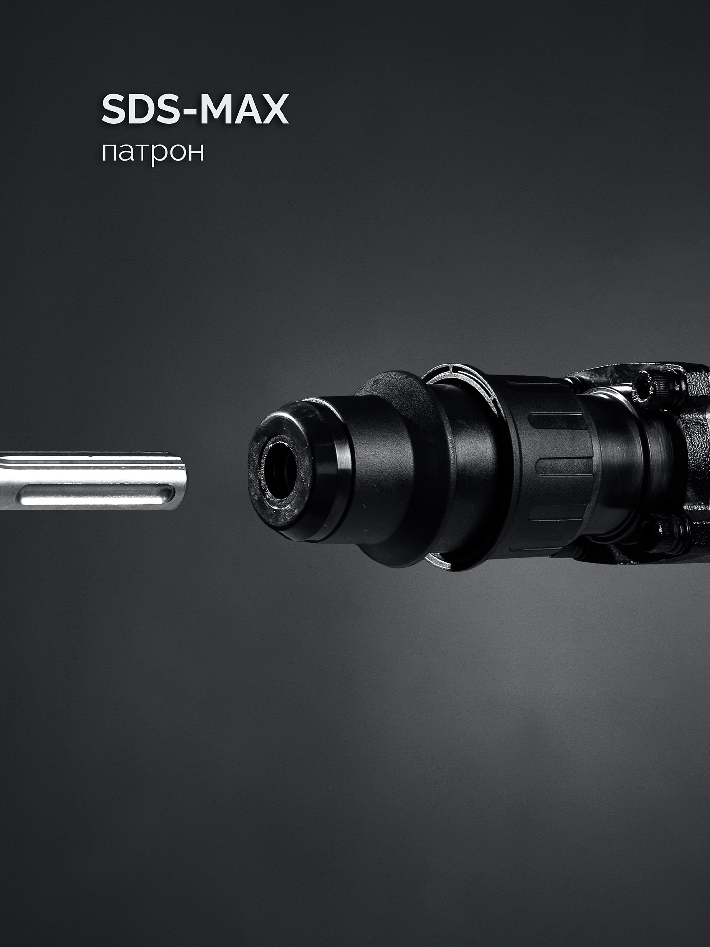 ЗУБР 20 Дж, 1500 Вт, АВТ, отбойный молоток SDS-Max, Профессионал (ЗММ-20-1500 ВК)