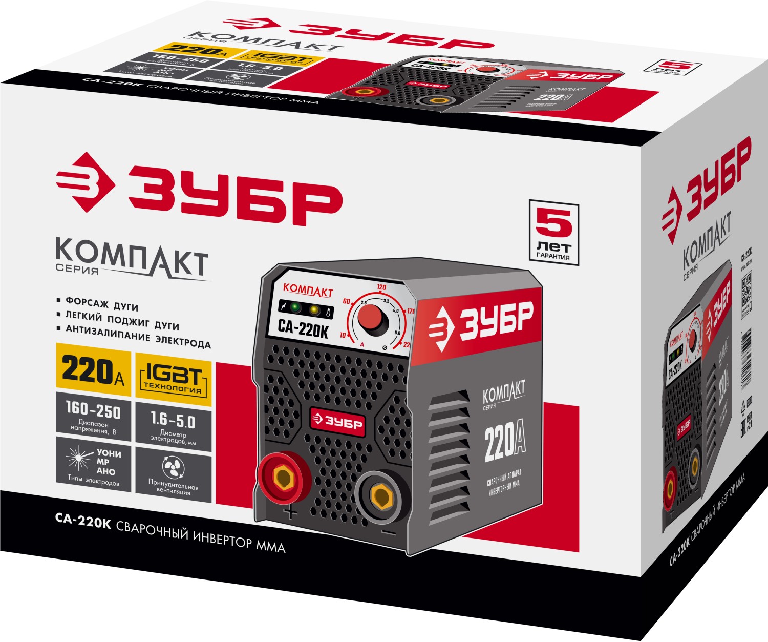 ЗУБР ММА, 220 А, КОМПАКТ, сварочный аппарат инверторный, макс. электрод Ø 5.0 мм (СА-220К)