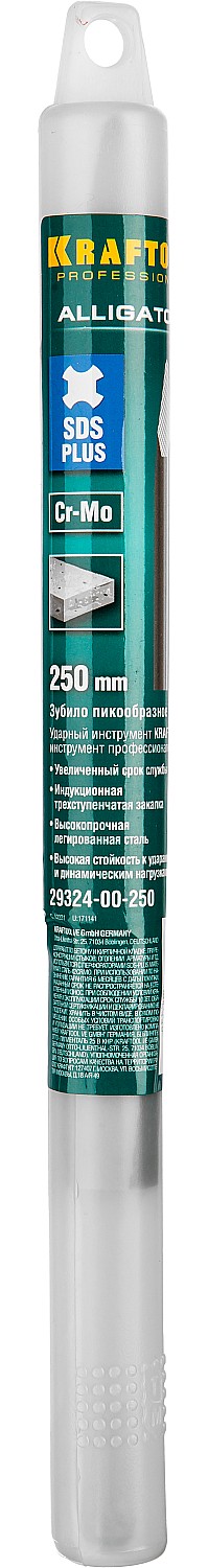 KRAFTOOL ALLIGATOR, 250 мм, SDS-plus, пикообразное зубило (29324-00-250)