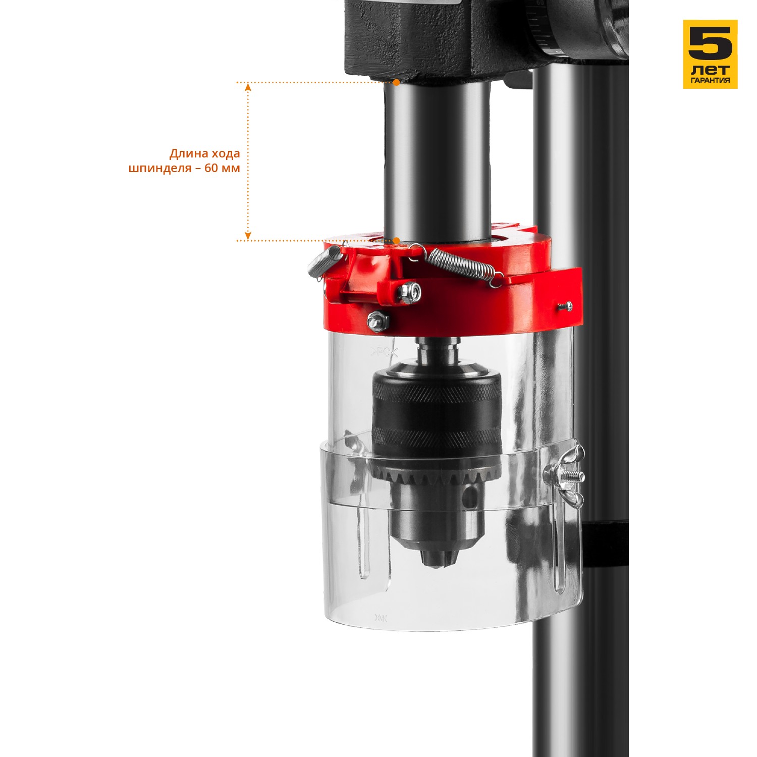 ЗУБР 450 Вт, 16 мм, вертикально - сверлильный станок (ЗСС-450)