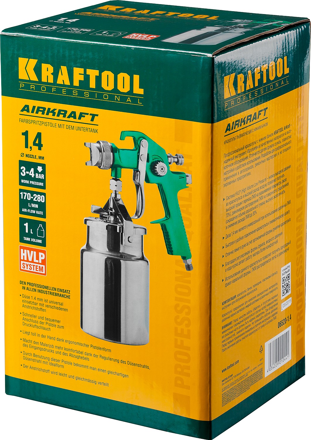 KRAFTOOL AirKraft, HVLP, 1.4мм, пневматический краскопульт с нижним бачком (06520-1.4)