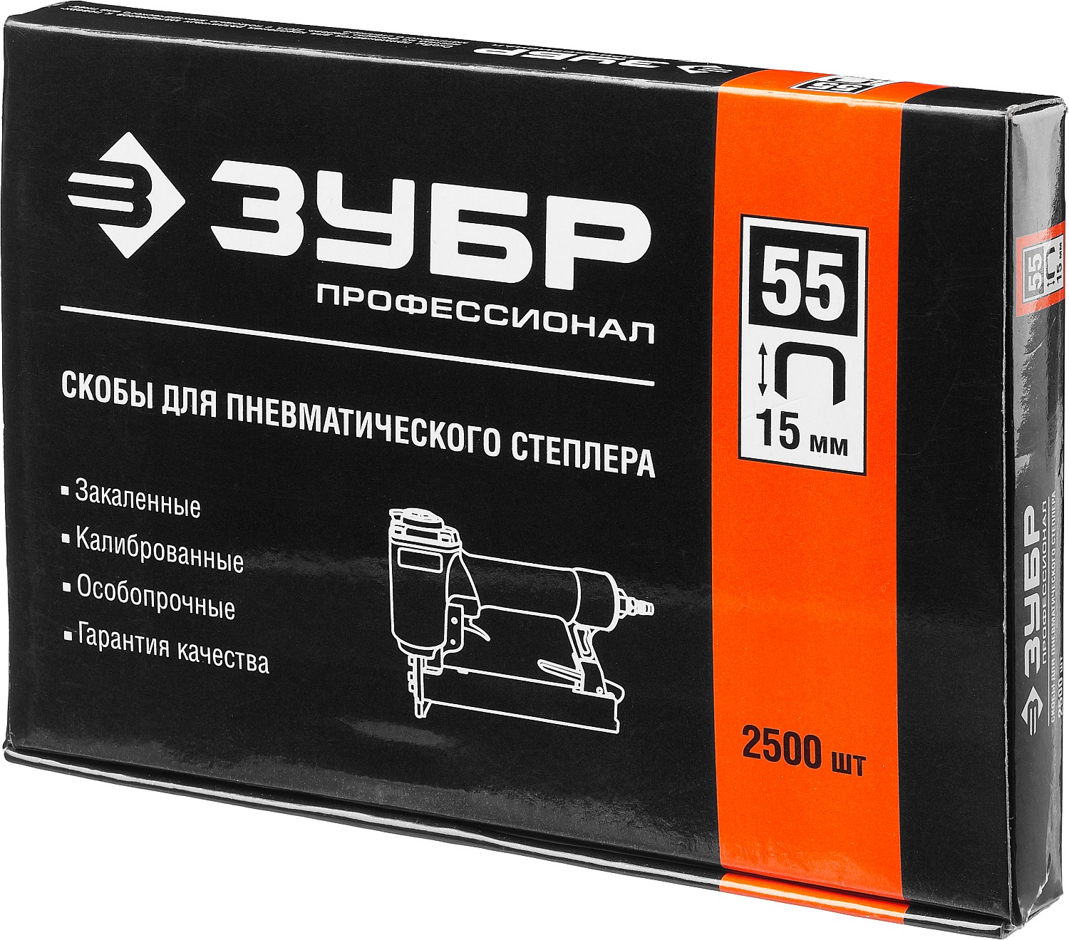 ЗУБР скобы тип 55 (90/C), 15 мм, калибр 18GA. 2500 шт. Профессионал (31855-15)