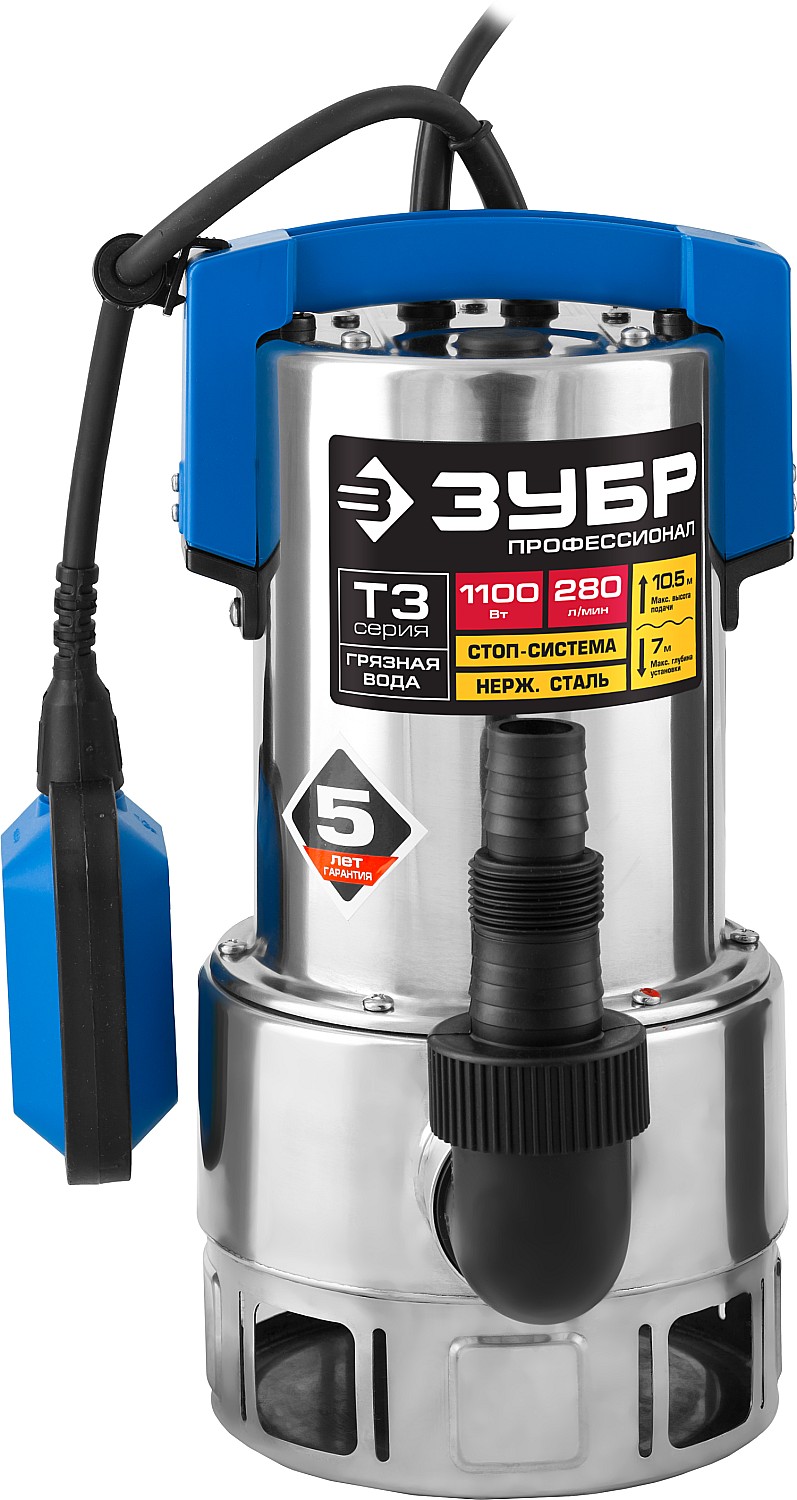 ЗУБР 1100 Вт, дренажный насос для грязной воды, корпус - нерж. сталь, Профессионал (НПГ-Т3-1100-С)