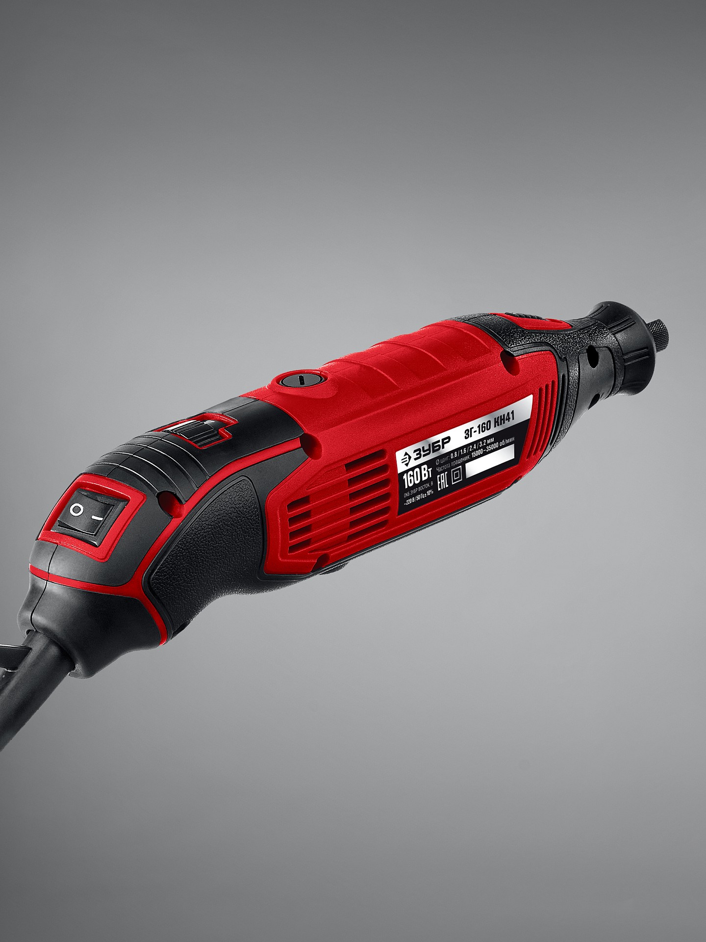 ЗУБР 245 предметов, 160 Вт, набор мини-насадок с гравером (ЗГ-160-H245)