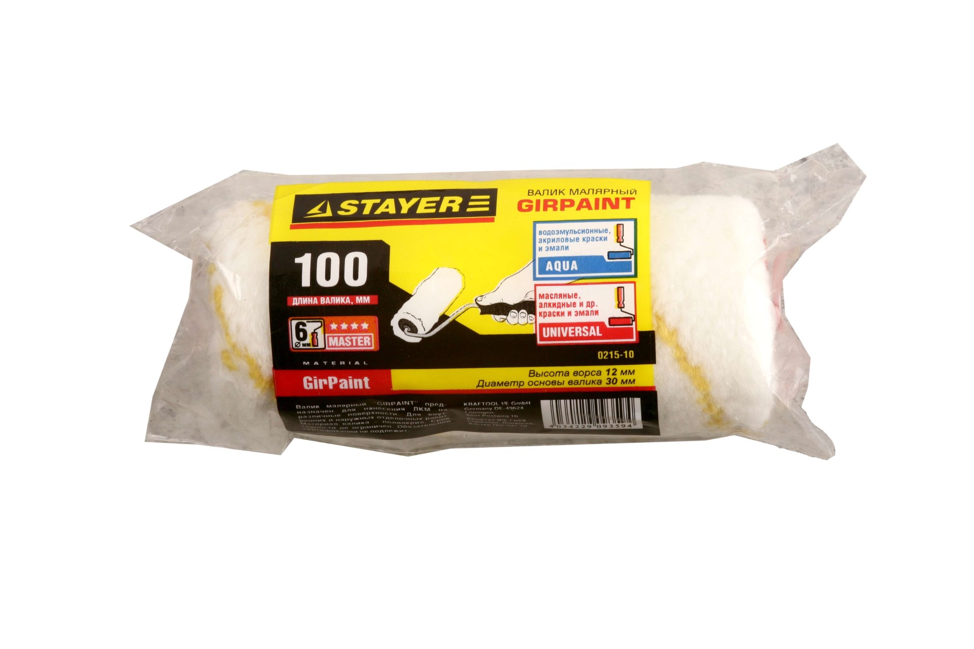 STAYER GIRPAINT, 30 х 100 мм, бюгель 6 мм, ворс 10 мм, полиакрил, все виды ЛКМ, малярный ролик (0215-10)