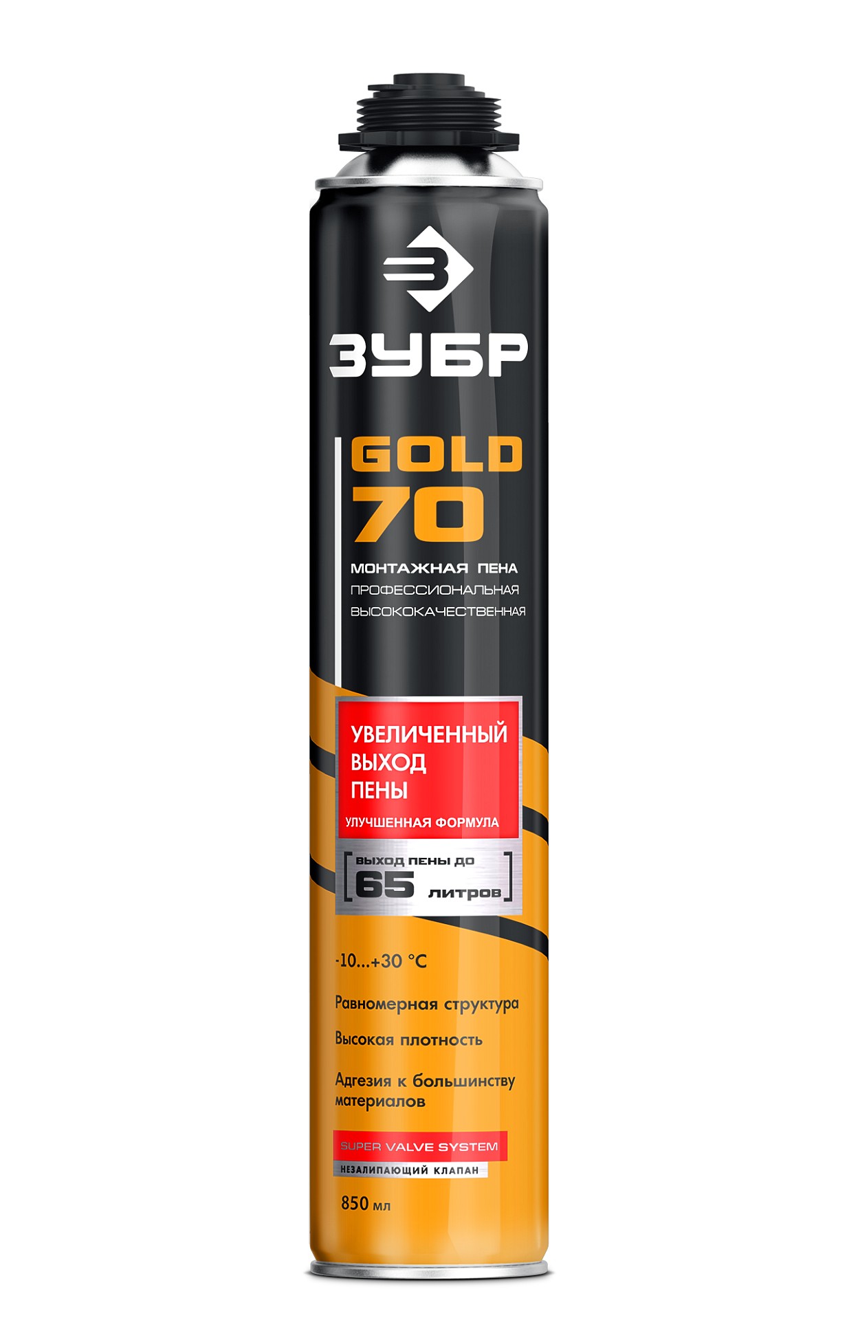 ЗУБР GOLD PRO 70, 850 мл, мелкопористая, c выходом до 65 л, пистолетная, монтажная пена (41157)