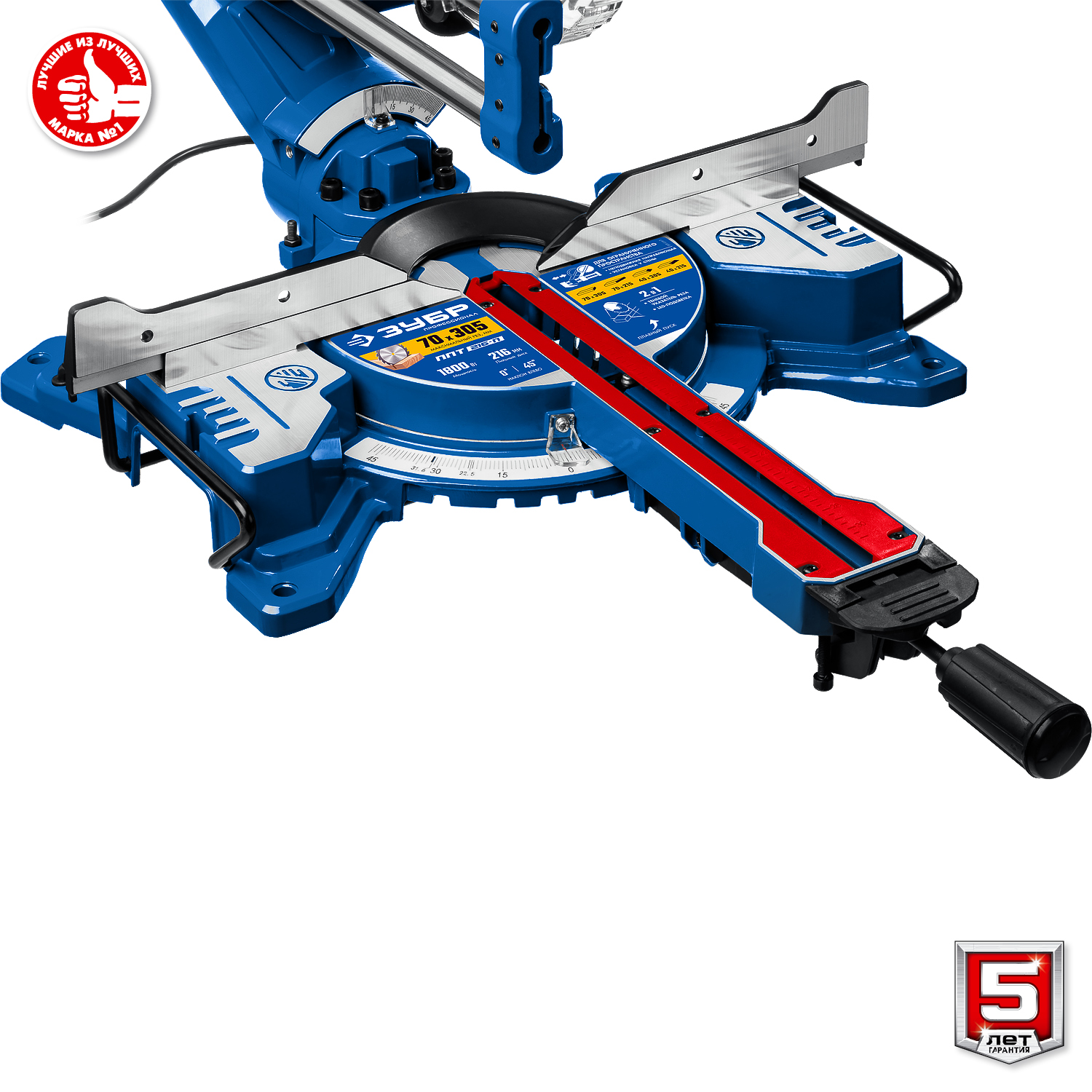 ЗУБР Профессионал ППТ-216-П пила торцовочная с протяжкой, d 216 х 30 мм, 1800 Вт
