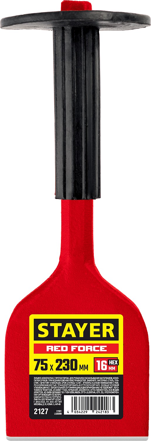 STAYER Red Force, 75 х 230 мм, зубило-конопатка с протектором (2127)