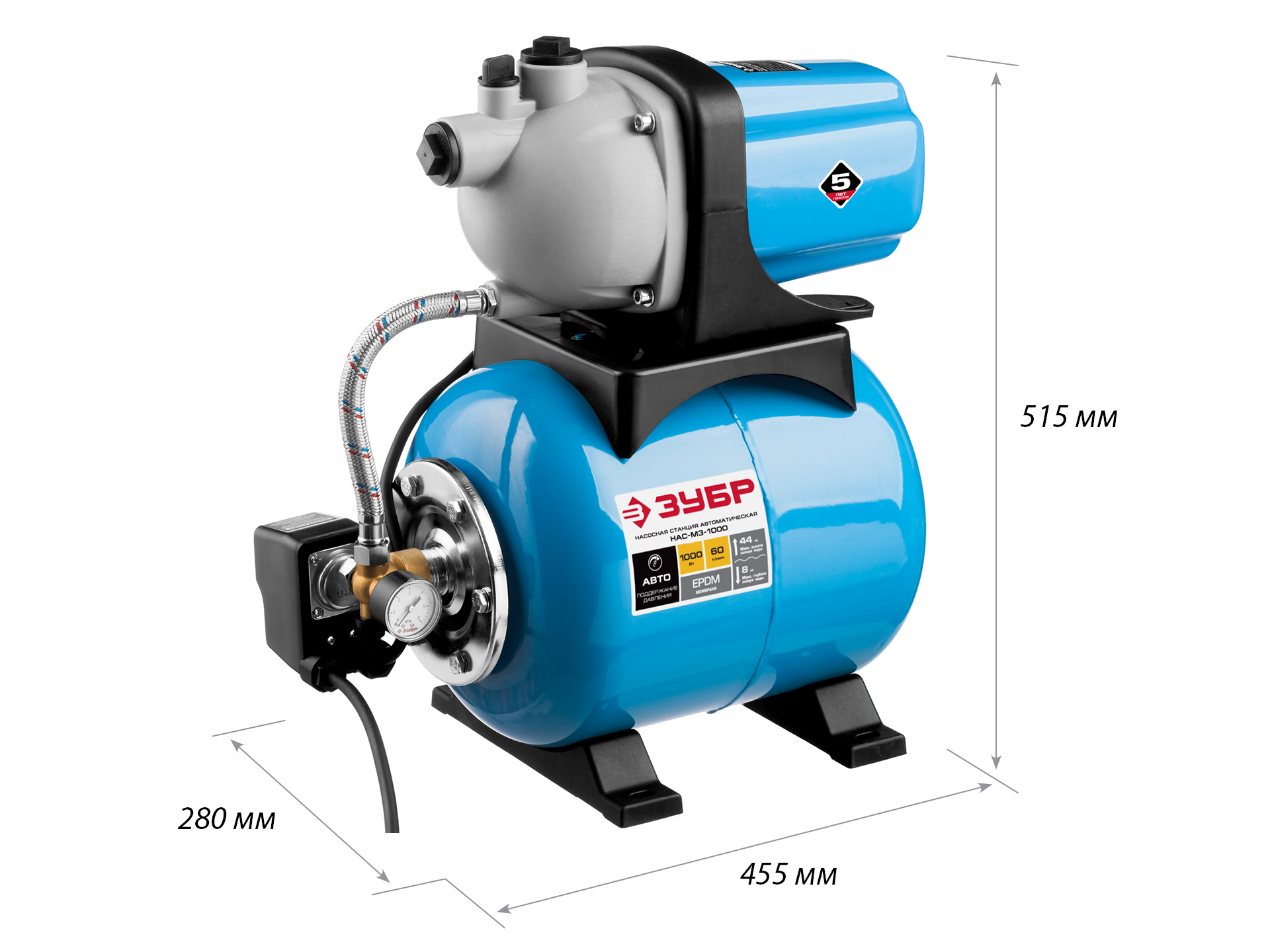 ЗУБР 1000 Вт, бак 20 л, автоматическая насосная станция (НАС-М3-1000)