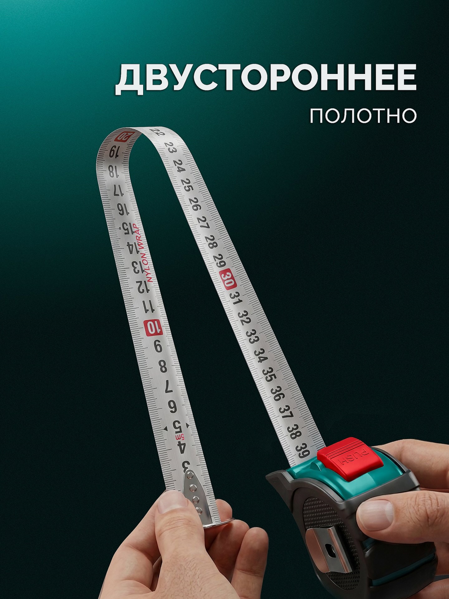 KRAFTOOL AutoStop 8м х 25мм, профессиональная рулетка с автостопом (3412-8-25)