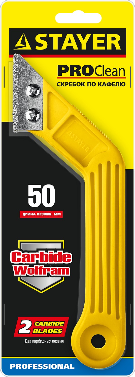 STAYER 200 мм, карбид вольфрама, скребок по кафелю, Professional (33415)