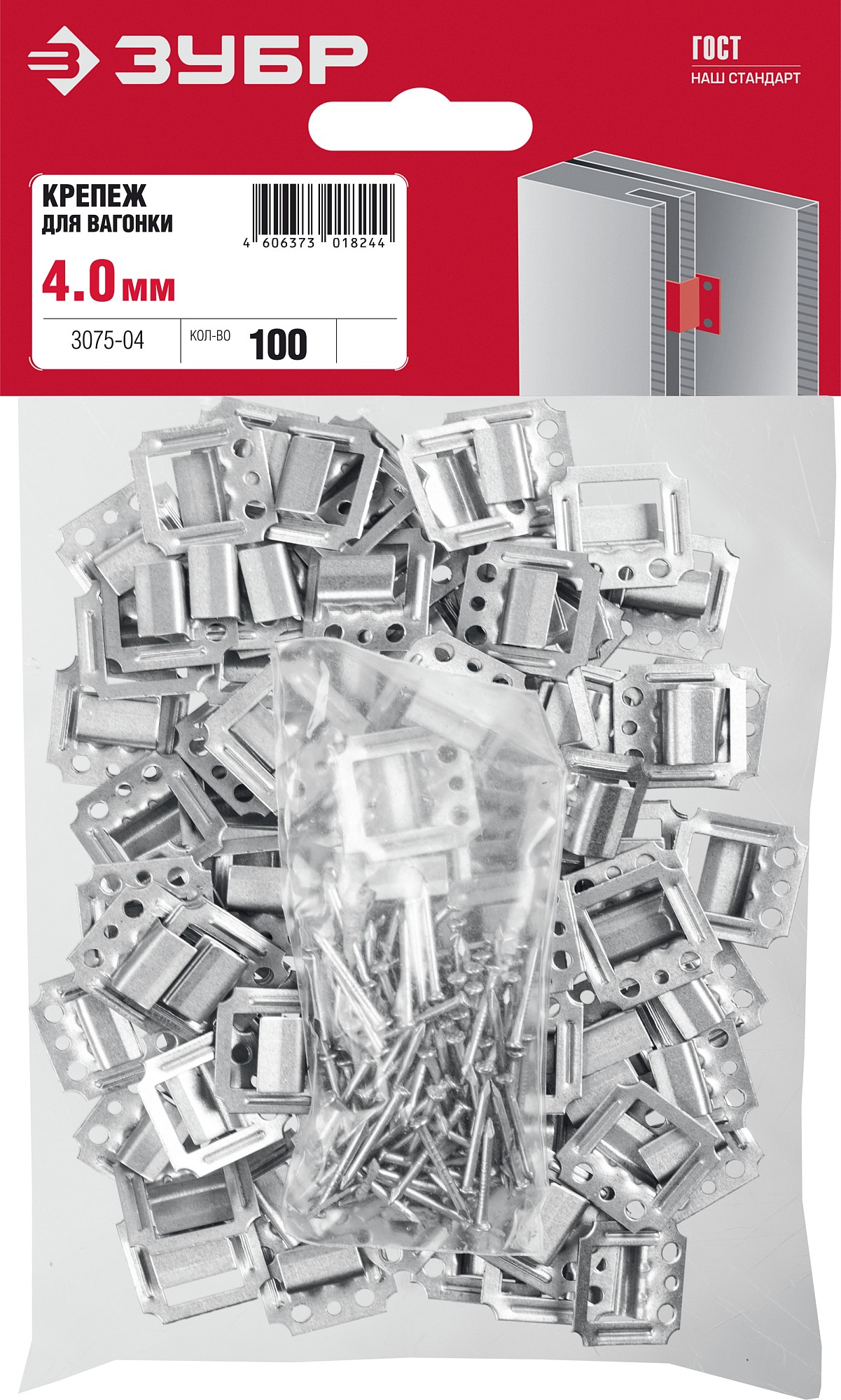 ЗУБР Кляймер, 4 мм, цинк, 100 шт, крепеж для вагонки (3075-04)