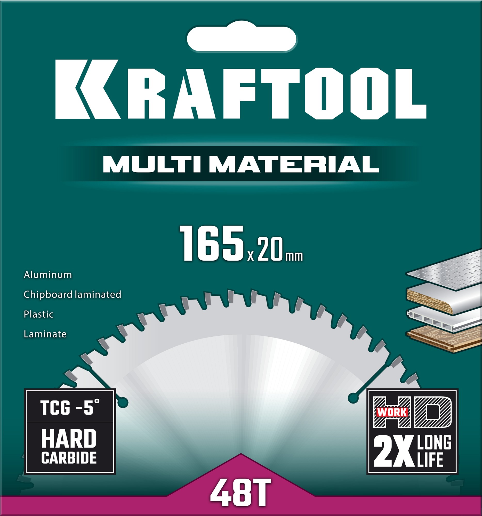 KRAFTOOL Multi Material, 165 x 20 мм, 48Т, пильный диск по алюминию (36953-165-20)